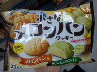Melonpan