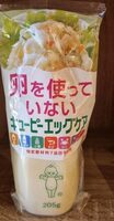 Mayonnaise japonaise sans œufs