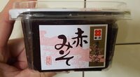 Shiro Miso Paste hell