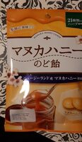 Cough drop