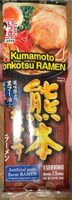 Kumamoto tonkotsu ramen