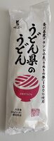 讃岐物産 うどん県のうどん