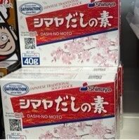 Dashi-no-moto
