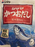 Dashi en poudre (bonite)