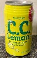 C.C. Lemon