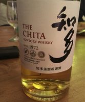 The chita