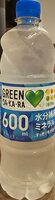 Green Dakara