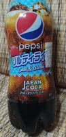Pepsi salt and litchi