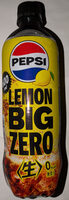 Lemon Big Zero 〈生〉