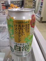 Shuro-awa