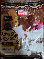 スナックパン チョコ