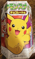 ポケモンスナック チョコレート味