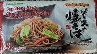 Japanese style chow mein noodles