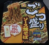 Yakisoba 130G. With Kewpie Mayonnaise .5pack. Free Shipping