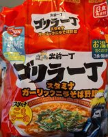 Instant noodles