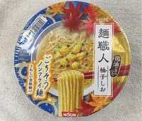 Noodle Yuzu Shio