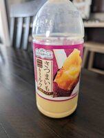 Sweet Potato & Milk