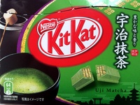 KitKat Uji Matcha (thé vert)