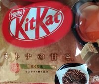 KitKat