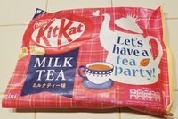 Milk Tea