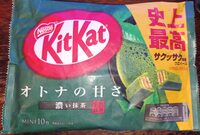 Kitkat maca