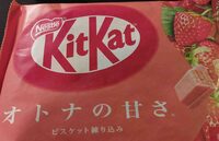 KitKat strawberry mini