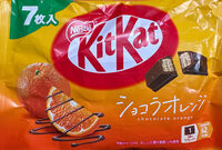 1ョコラオレンジ