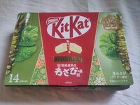 KitKat Wasabi Flavor