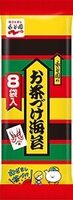 Ochazuke