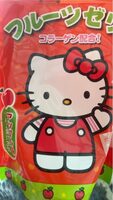 Hello kitty fruit jelly