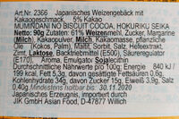 Moominvalley biscuit cocoa