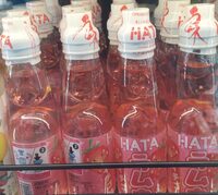 Limonade Japonaise Hatakousen Ramune Ichigo (fraise)