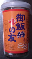 Assaisonnement pour le riz (gohan no tomo furikake)