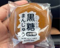 Mochi
