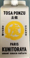 Tosa ponzu - Sauce de soja citronnée yuzu