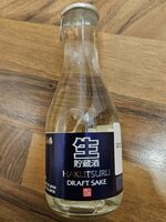 Hakutsuru Draft Sake