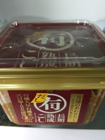 Soupe Miso instantanée