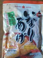 Hikari Miso