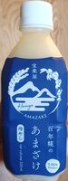 Amazake
