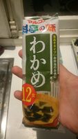 Miso Soup X12 Wakame