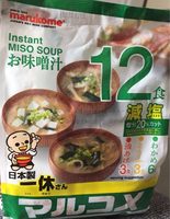 Instant Miso Soup