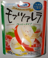モッツァレラ