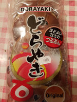 Dorayaki  - Gâteau haricots rouges