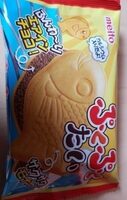 Japanese Candy Gift Box 130PCS Set Japanese Food Snack Sweet Dagashi Box