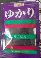 Furikake au shiso