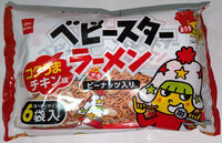ベビースターラーメン コクうまチキン味