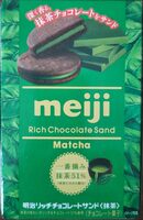 Rich Matcha Chocolate Sand