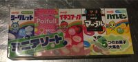 Meiji Mini-Assort