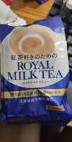 Royal milk tea, dry tea mix