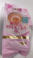 Royal Milk Tea